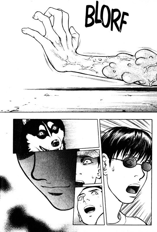 Inugami Chapter 58 page 7 - Chapter 58: The Arch of Tokonoyo