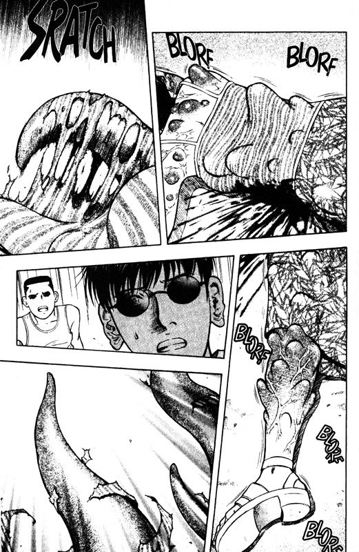 Inugami Chapter 58 page 8 - Chapter 58: The Arch of Tokonoyo
