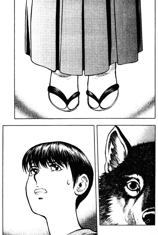 Inugami Chapter 59 page 1 - Chapter 59: The Other Fumiki