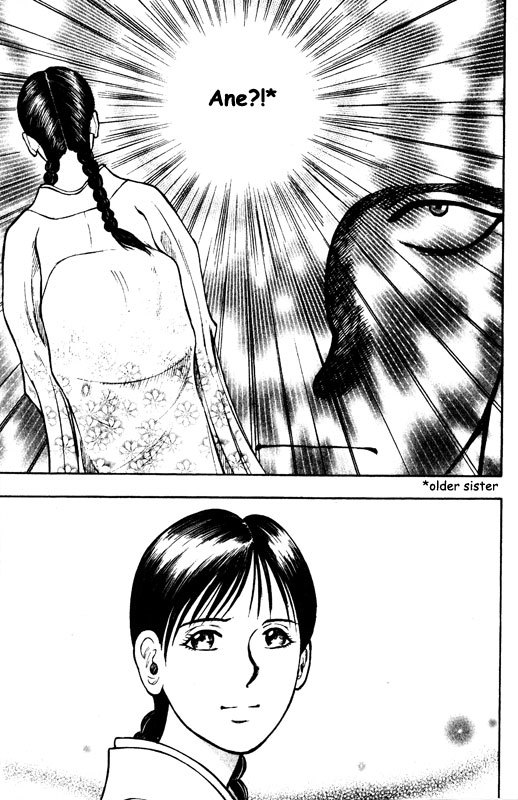 Inugami Chapter 59 page 13 - Chapter 59: The Other Fumiki