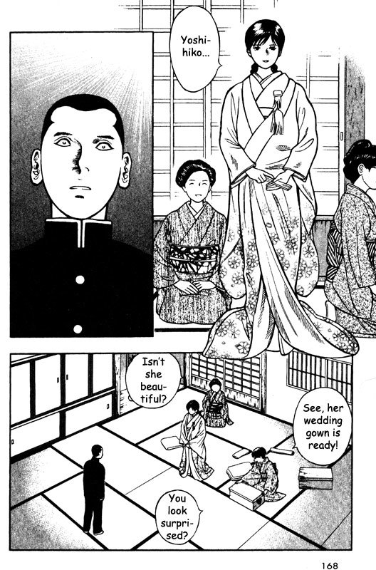 Inugami Chapter 59 page 14 - Chapter 59: The Other Fumiki