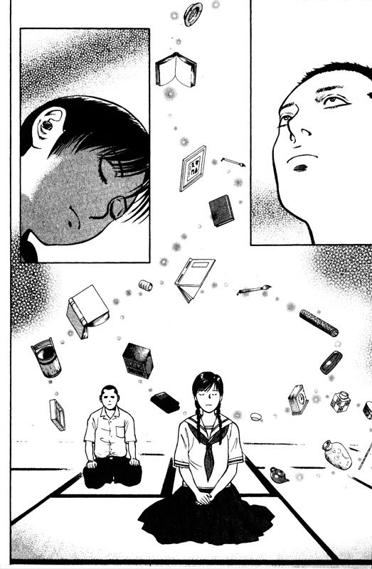 Inugami Chapter 59 page 16 - Chapter 59: The Other Fumiki