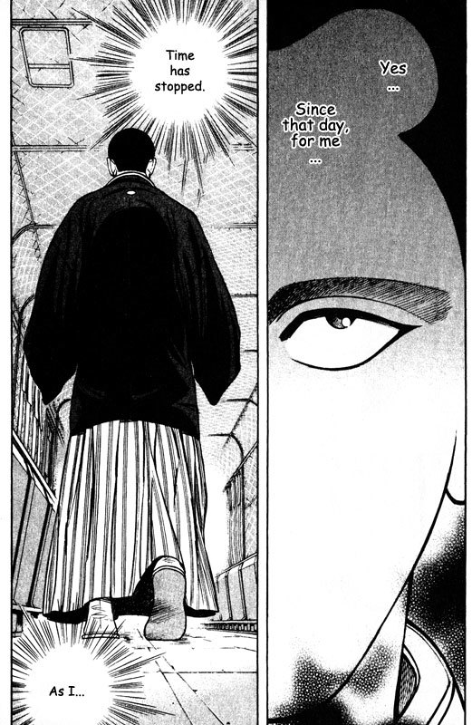 Inugami Chapter 59 page 21 - Chapter 59: The Other Fumiki