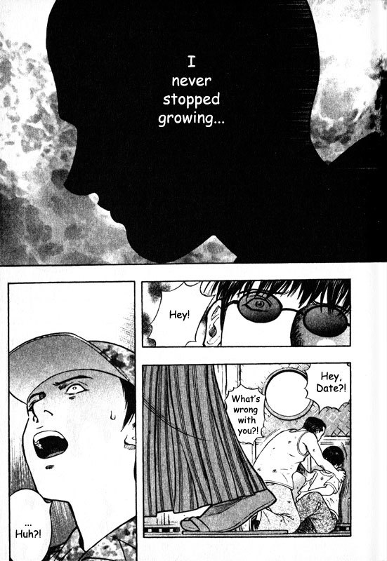 Inugami Chapter 59 page 22 - Chapter 59: The Other Fumiki