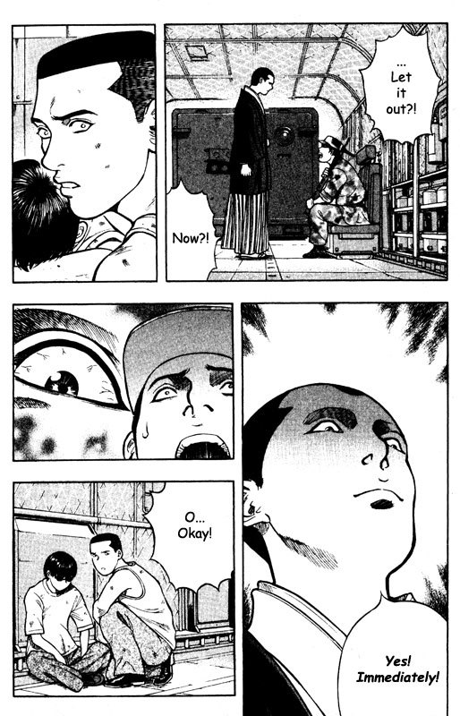 Inugami Chapter 59 page 23 - Chapter 59: The Other Fumiki