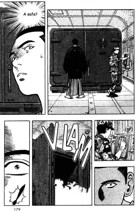 Inugami Chapter 59 page 24 - Chapter 59: The Other Fumiki