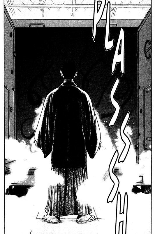 Inugami Chapter 59 page 25 - Chapter 59: The Other Fumiki
