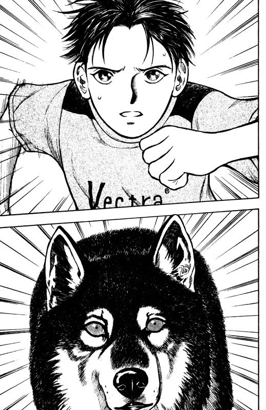 Inugami Chapter 59 page 29 - Chapter 59: The Other Fumiki