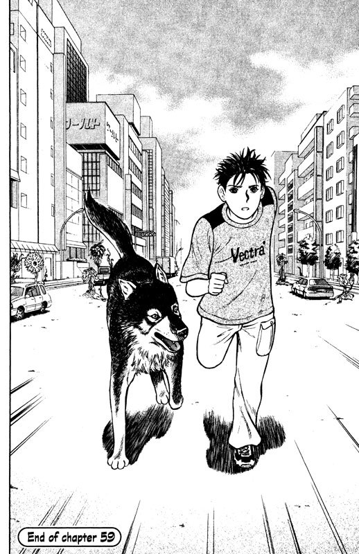 Inugami Chapter 59 page 30 - Chapter 59: The Other Fumiki