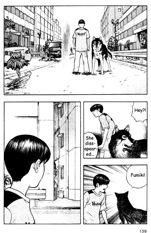 Inugami Chapter 59 page 5 - Chapter 59: The Other Fumiki