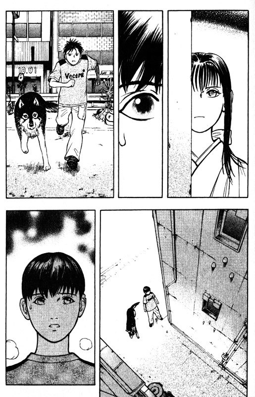 Inugami Chapter 59 page 6 - Chapter 59: The Other Fumiki
