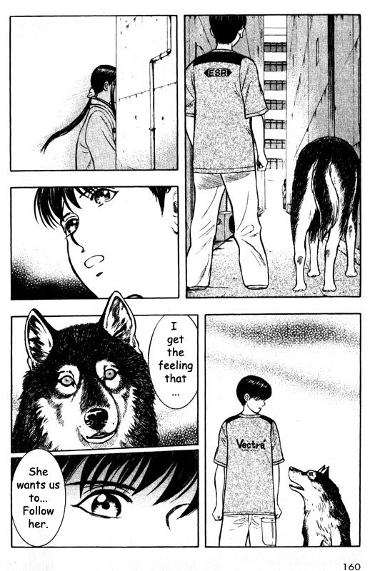 Inugami Chapter 59 page 7 - Chapter 59: The Other Fumiki