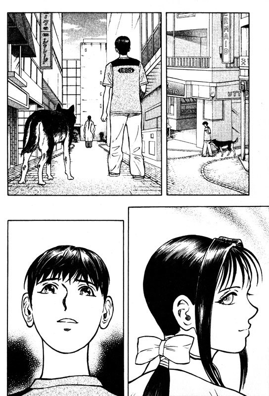 Inugami Chapter 59 page 9 - Chapter 59: The Other Fumiki