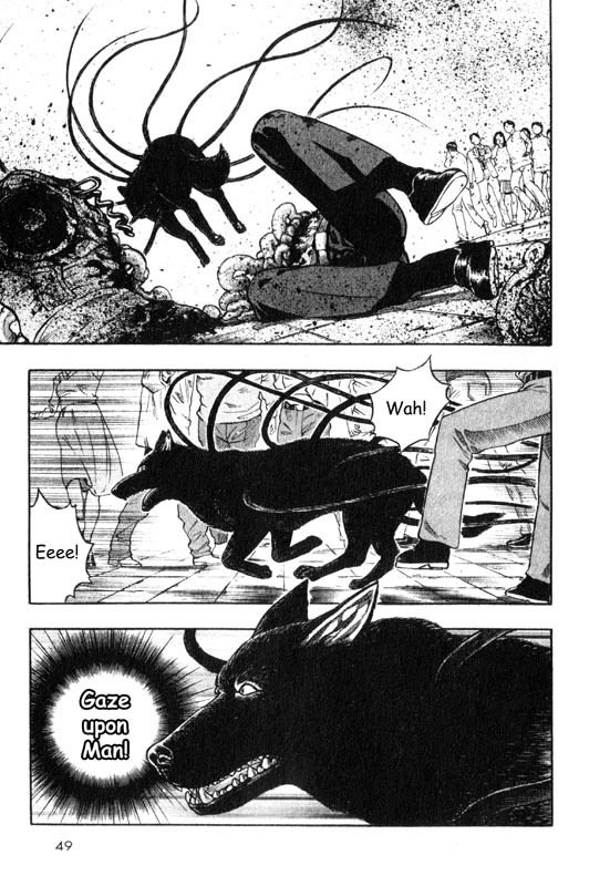 Inugami Chapter 6 page 10 - Chapter 6: The Friend