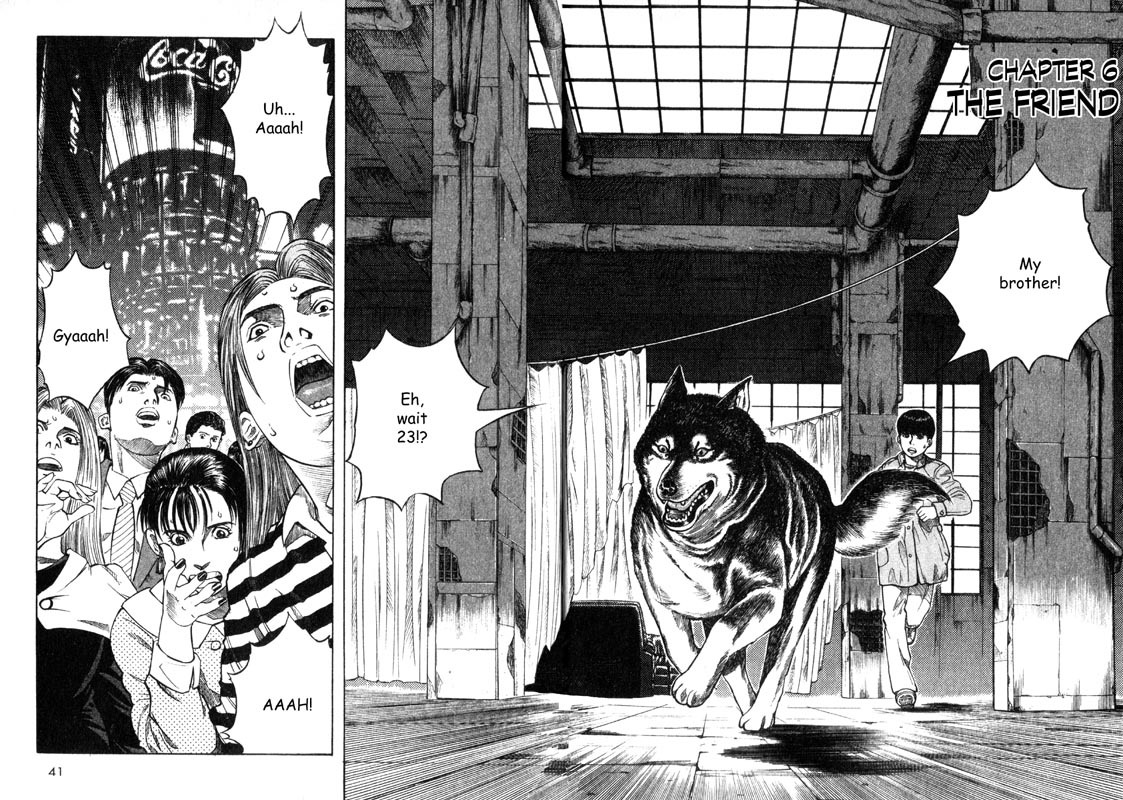 Inugami Chapter 6 page 2 - Chapter 6: The Friend