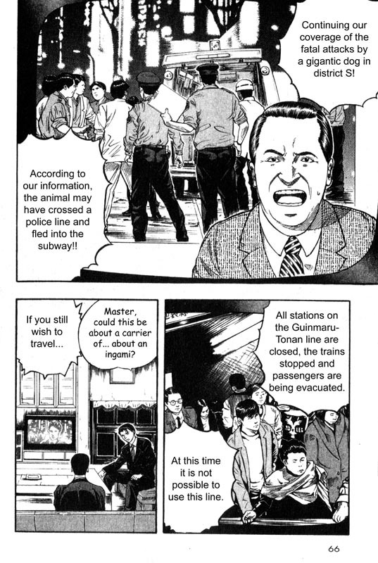 Inugami Chapter 6 page 26 - Chapter 6: The Friend