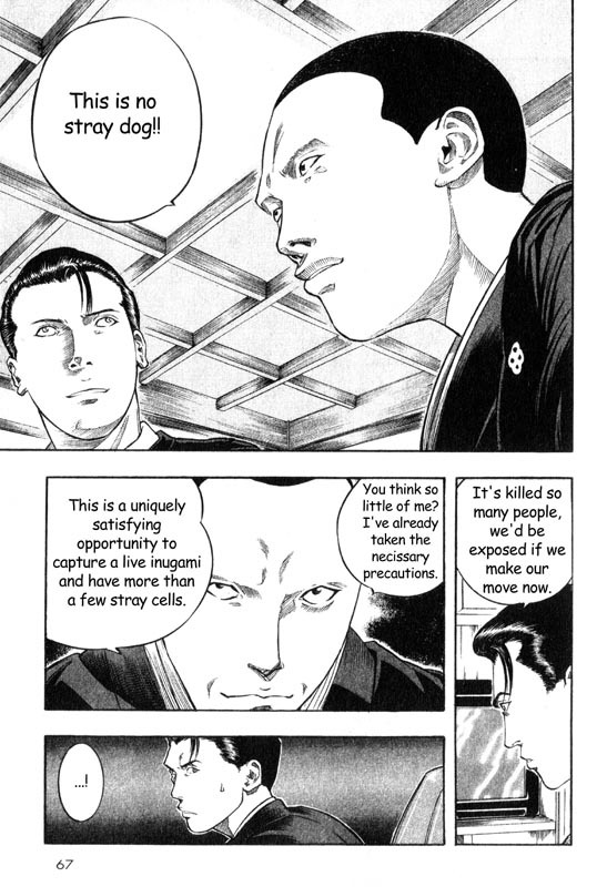 Inugami Chapter 6 page 27 - Chapter 6: The Friend