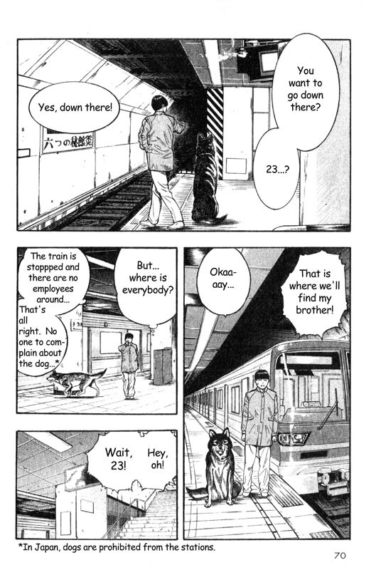 Inugami Chapter 6 page 30 - Chapter 6: The Friend