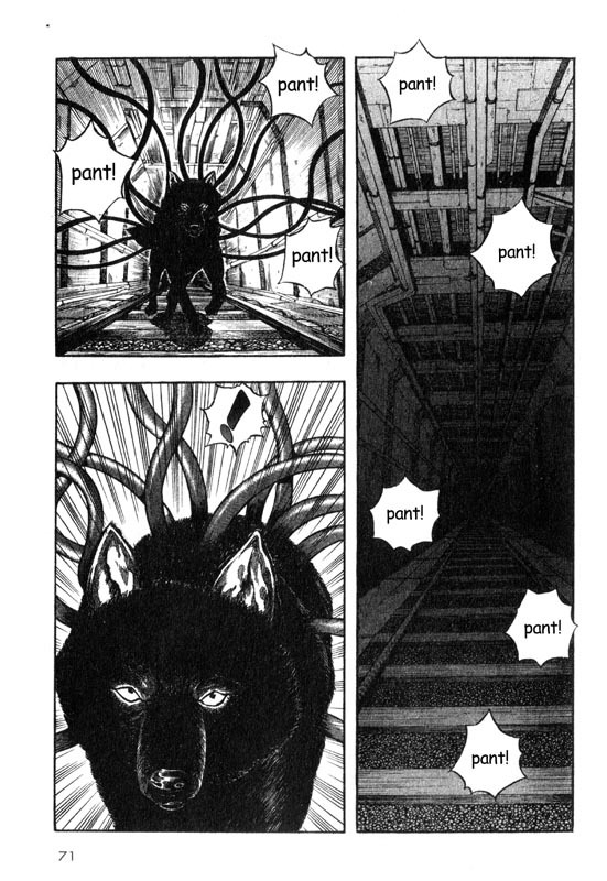 Inugami Chapter 6 page 31 - Chapter 6: The Friend