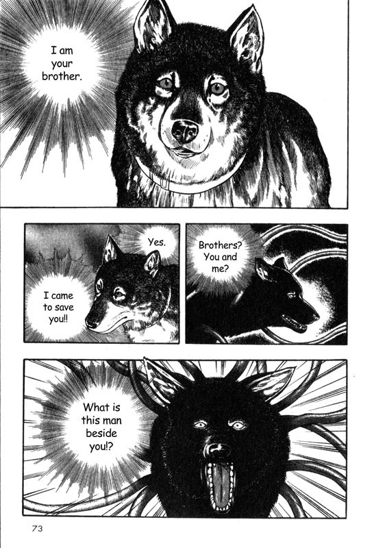 Inugami Chapter 6 page 33 - Chapter 6: The Friend