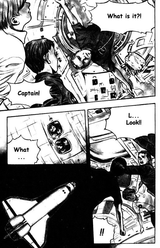 Inugami Chapter 60 page 1 - Chapter 60: Genesis