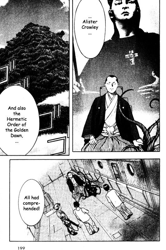Inugami Chapter 60 page 11 - Chapter 60: Genesis