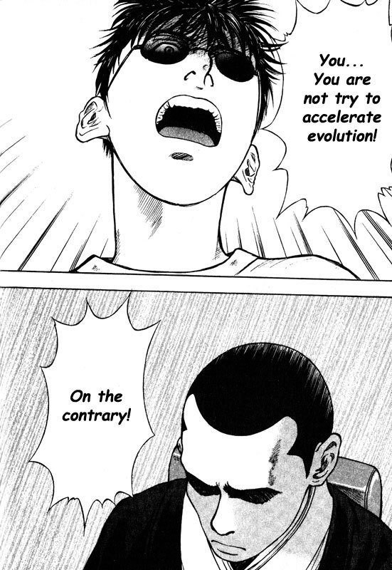 Inugami Chapter 60 page 15 - Chapter 60: Genesis