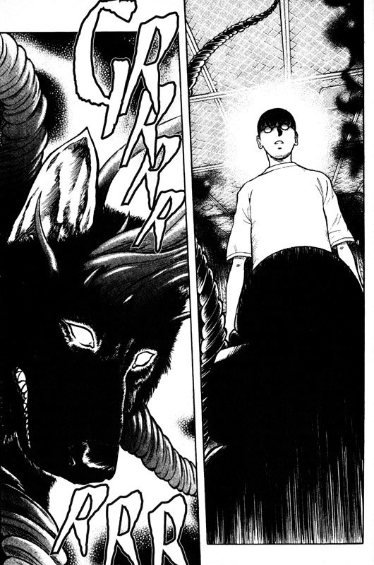 Inugami Chapter 60 page 18 - Chapter 60: Genesis