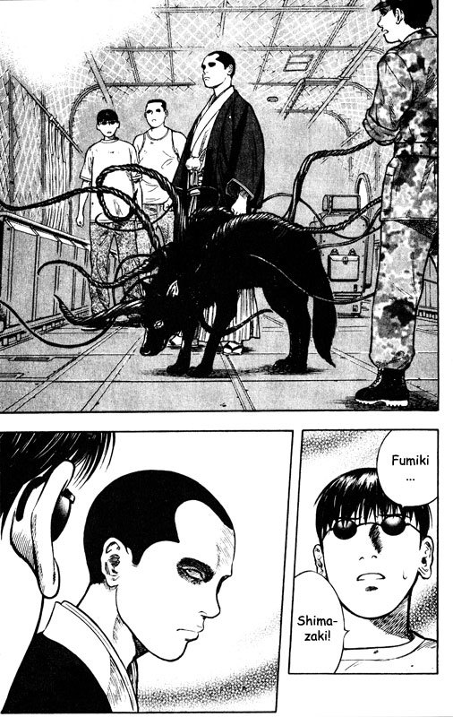 Inugami Chapter 60 page 20 - Chapter 60: Genesis
