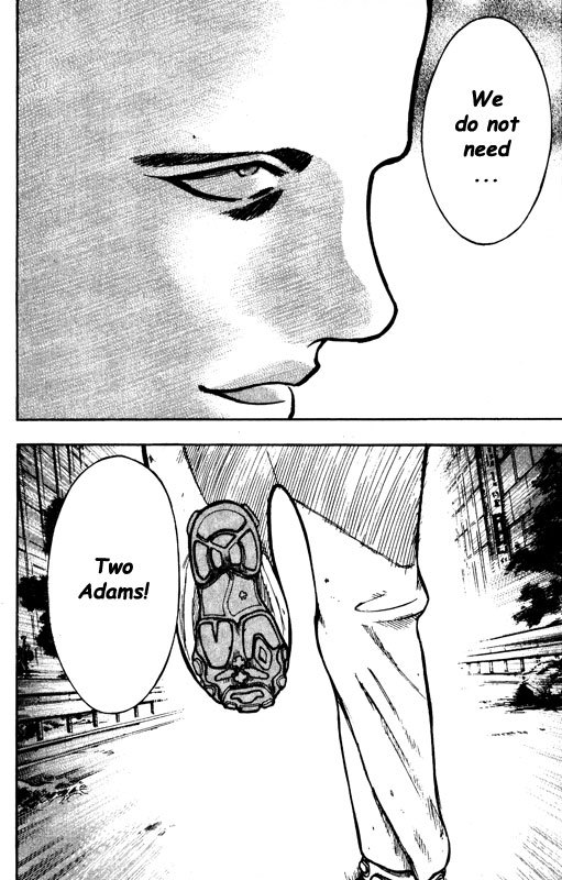Inugami Chapter 60 page 21 - Chapter 60: Genesis