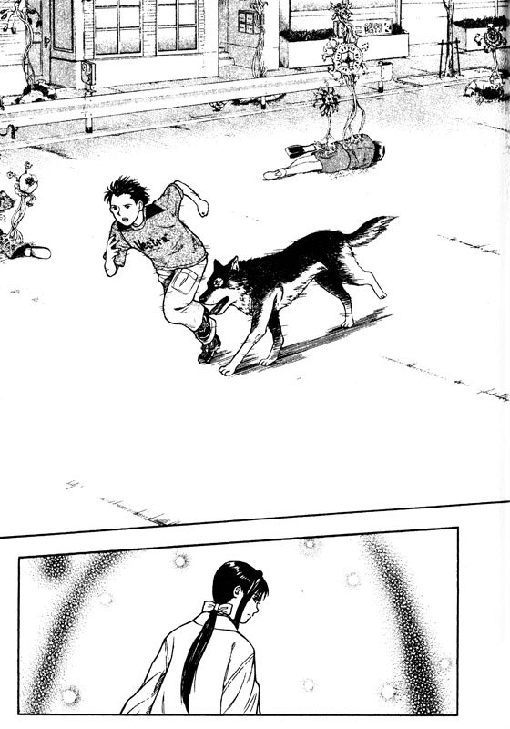 Inugami Chapter 60 page 22 - Chapter 60: Genesis