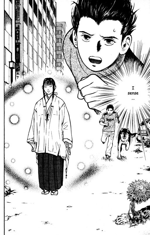 Inugami Chapter 60 page 23 - Chapter 60: Genesis
