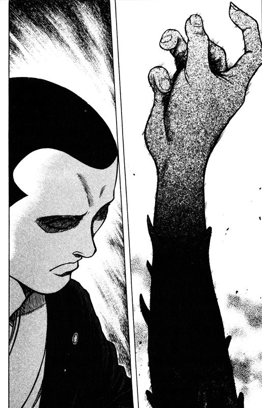 Inugami Chapter 60 page 5 - Chapter 60: Genesis
