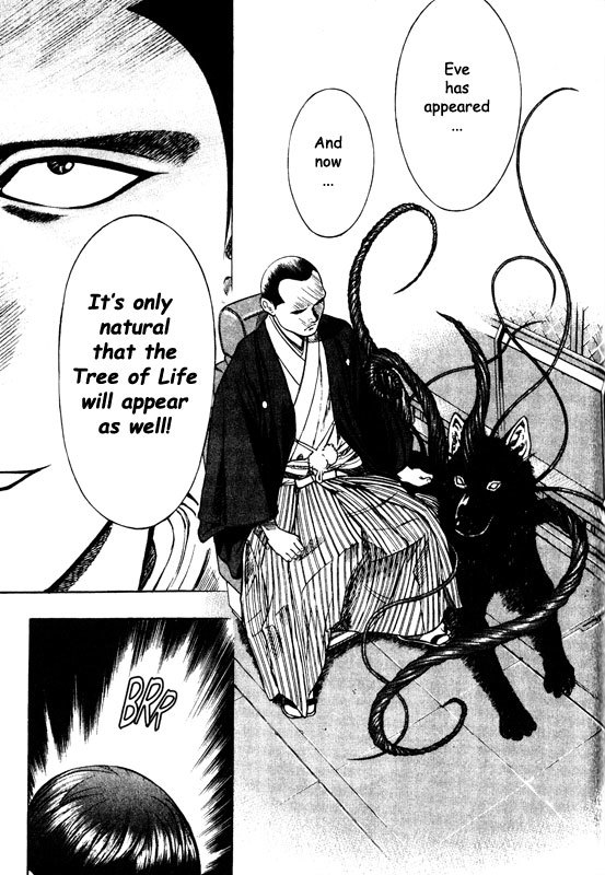 Inugami Chapter 60 page 8 - Chapter 60: Genesis