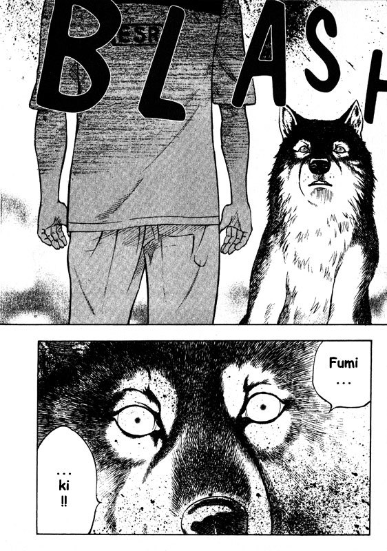 Inugami Chapter 61 page 12 - Chapter 61: Immortals