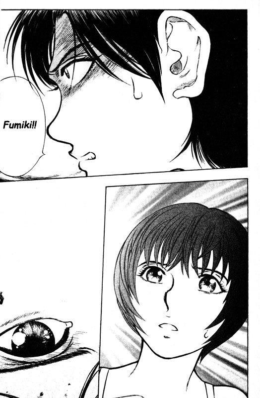 Inugami Chapter 61 page 15 - Chapter 61: Immortals