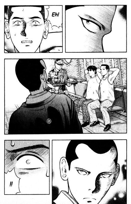 Inugami Chapter 61 page 19 - Chapter 61: Immortals