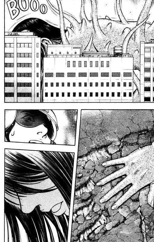 Inugami Chapter 61 page 21 - Chapter 61: Immortals