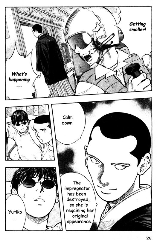 Inugami Chapter 61 page 24 - Chapter 61: Immortals