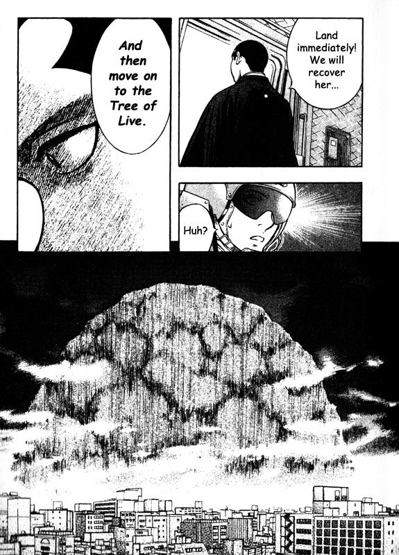 Inugami Chapter 61 page 25 - Chapter 61: Immortals