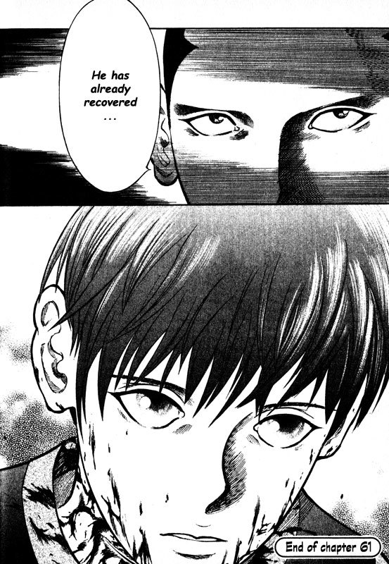 Inugami Chapter 61 page 35 - Chapter 61: Immortals