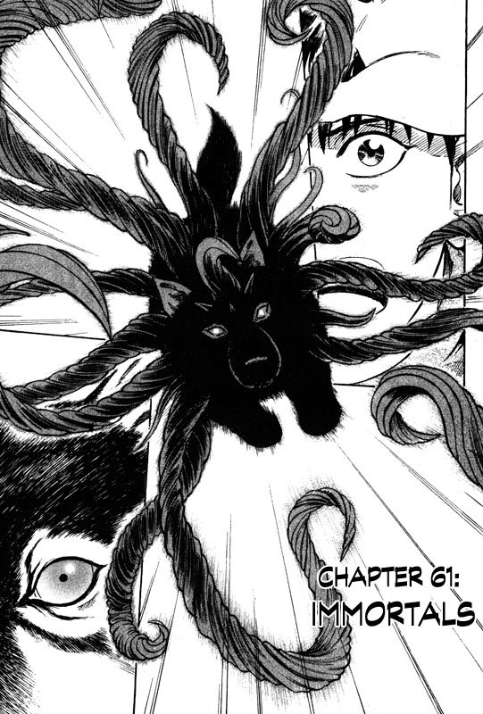 Inugami Chapter 61 page 4 - Chapter 61: Immortals