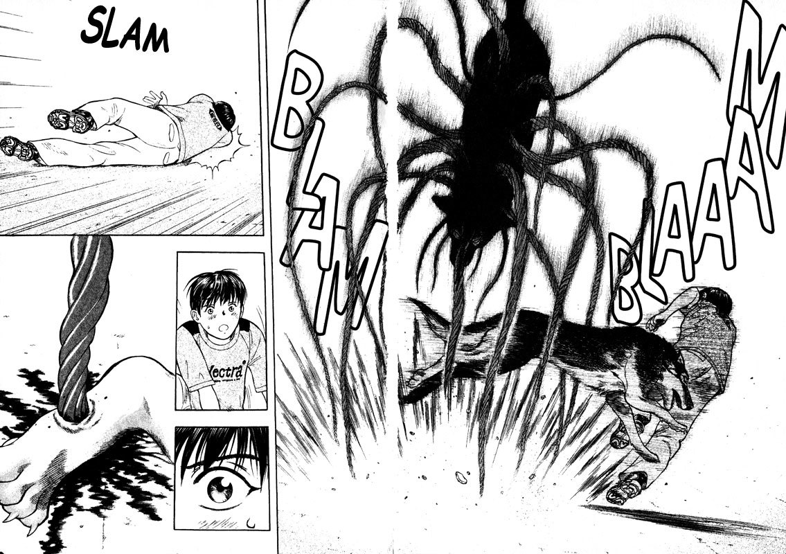 Inugami Chapter 61 page 5 - Chapter 61: Immortals