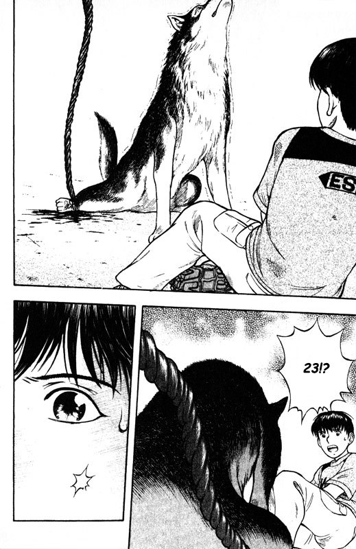 Inugami Chapter 61 page 6 - Chapter 61: Immortals