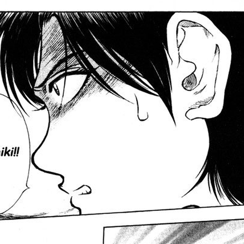 Inugami Chapter 61: Immortals cover