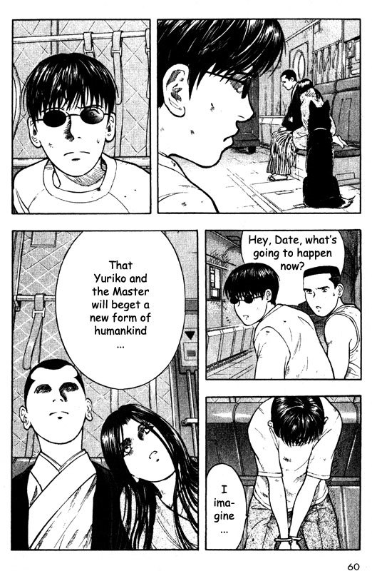 Inugami Chapter 62 page 18 - Chapter 62: Peace & Serenity