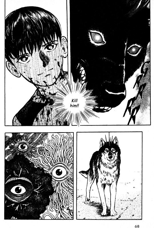 Inugami Chapter 62 page 24 - Chapter 62: Peace & Serenity