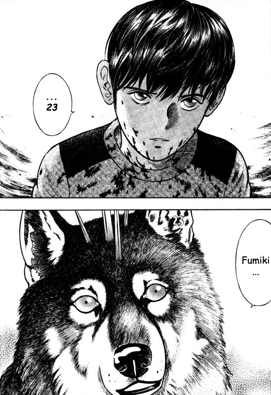 Inugami Chapter 62 page 3 - Chapter 62: Peace & Serenity