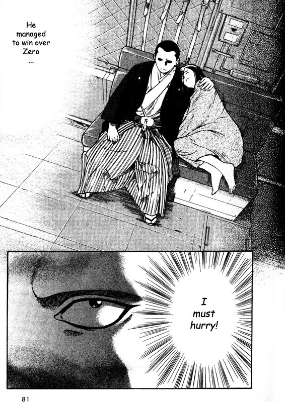 Inugami Chapter 62 page 36 - Chapter 62: Peace & Serenity