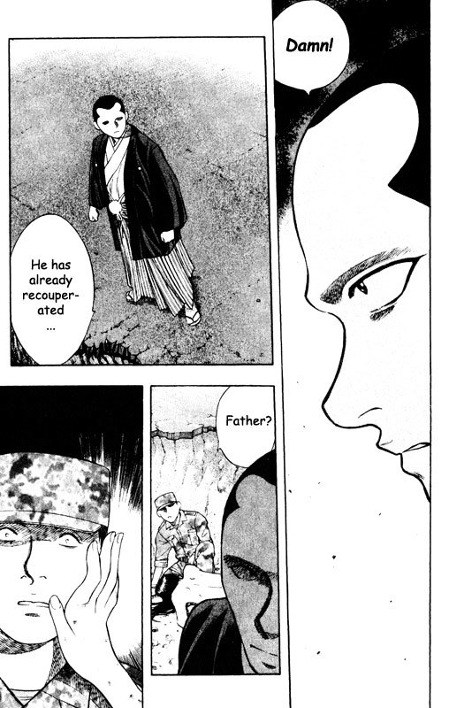 Inugami Chapter 62 page 4 - Chapter 62: Peace & Serenity